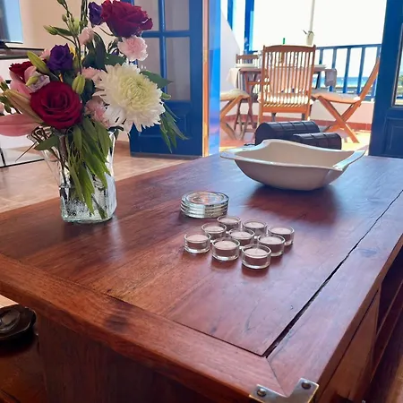 Casa Del Charco 2,0 아리시페