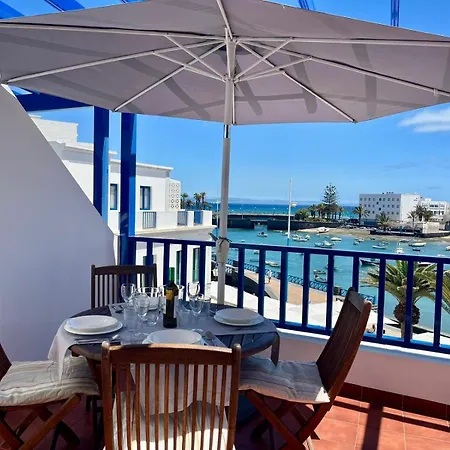 Casa Del Charco 2,0 * Arrecife (Lanzarote)