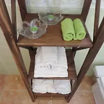 Casa Del Charco 2,0 *